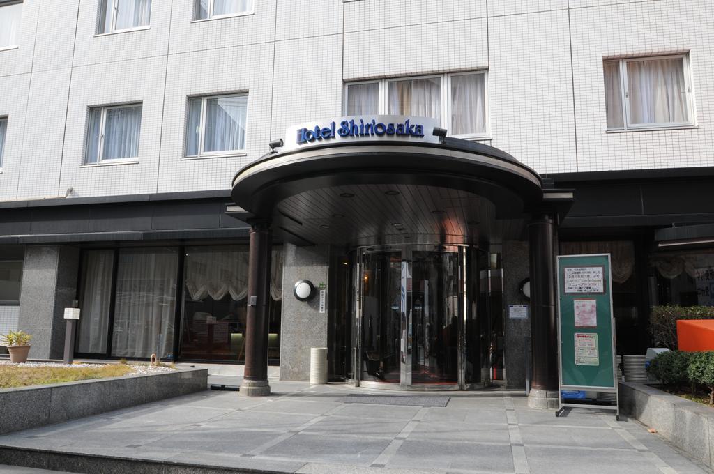 酒店 新大阪酒店